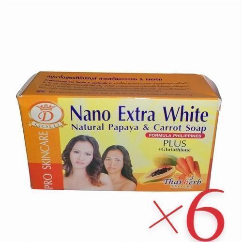 Papaya & Carrot SoapX6