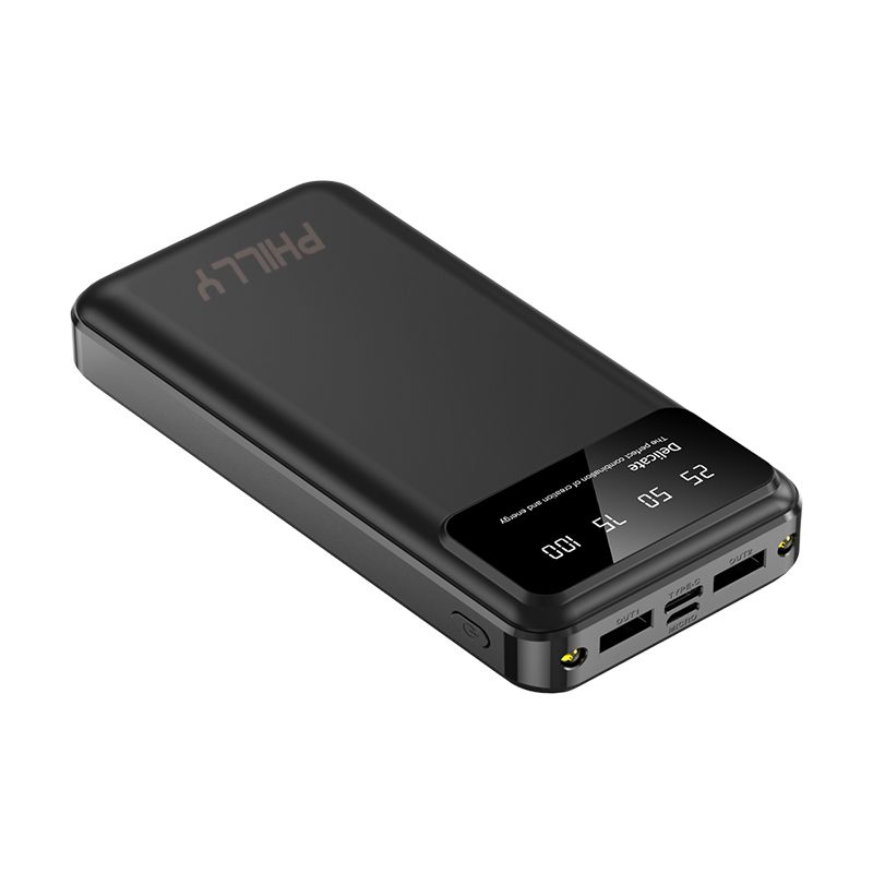 21800mAh Dual Output Fast Charging Power  Bank
