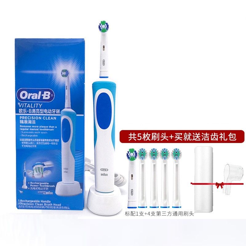 Fashion Electric Rotary Toothbrush Tooth Brush AA Battery Power No Rechargeable With 4 Replacement Teeth Heads Deep Cleaning 1 Set Toothbrush