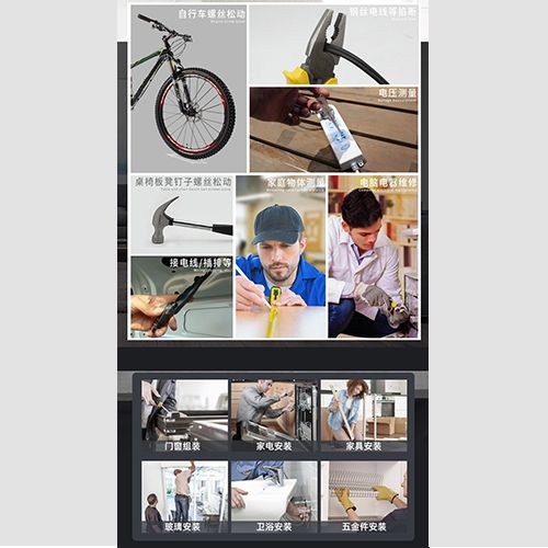 16pcs Vehicle Mounted Emergency Household Portable Hand Tool Set