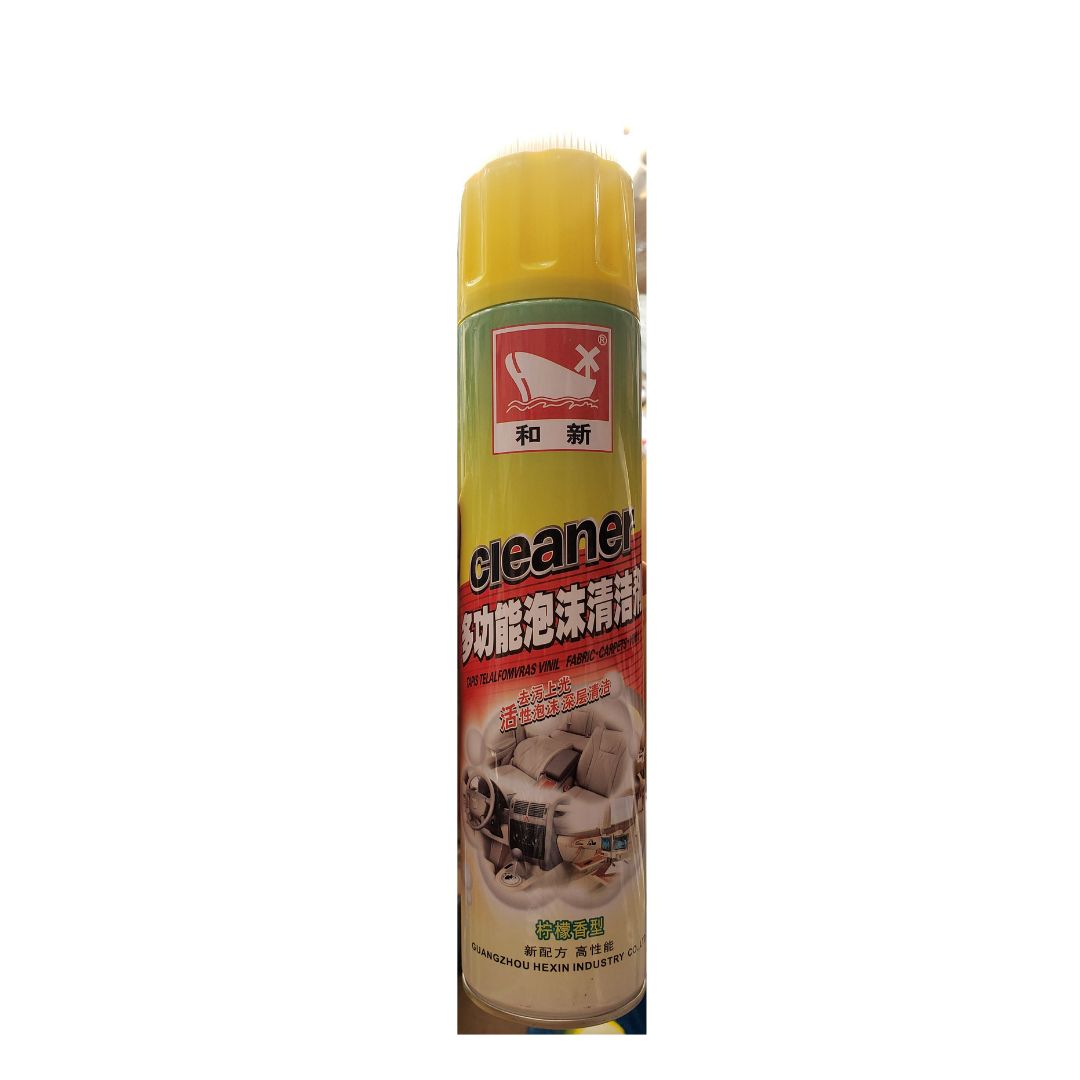 Multi Purpose Foam Cleaner For Fabric, Carpet And Vinyl