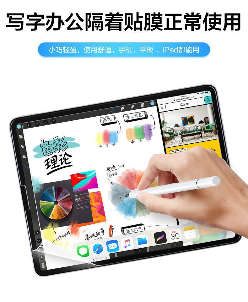 Stylus Pen Universal Touch Screen Pen Head