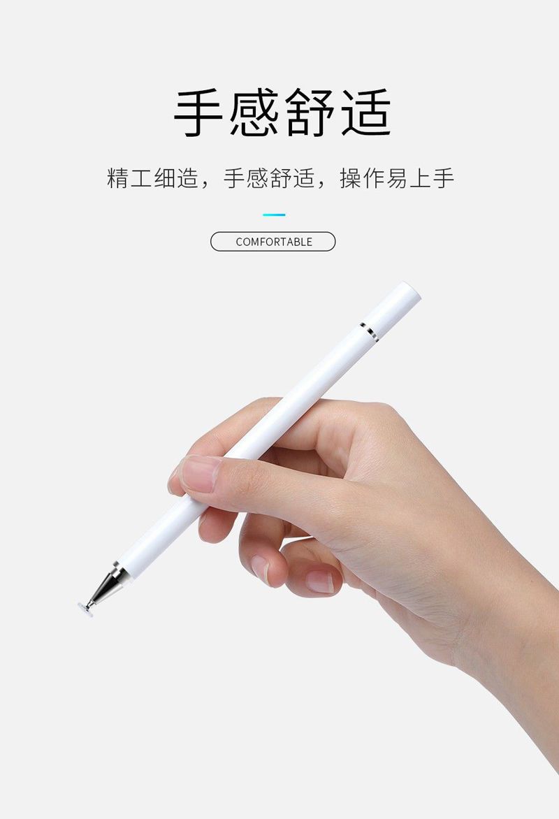 Stylus Pen Universal Touch Screen Pen Head