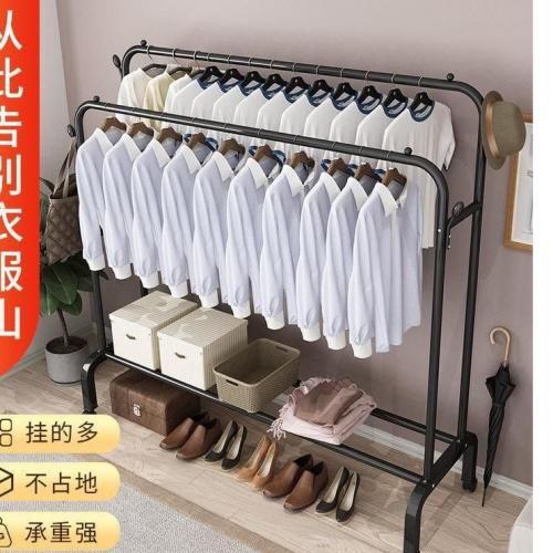 Quality Floor Hanger Double Poles Black Color