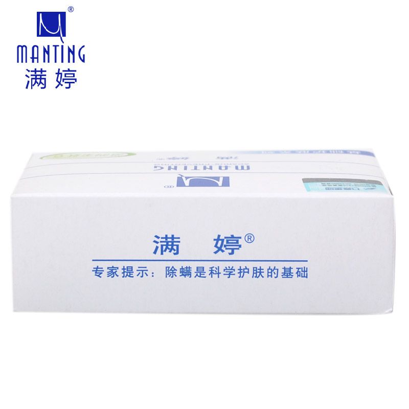 Bug Manting Care Soap Mite Busters Removing Oil Mites Ingredien Body Fresh Control Herbal Skin Bacteria 6Pcs