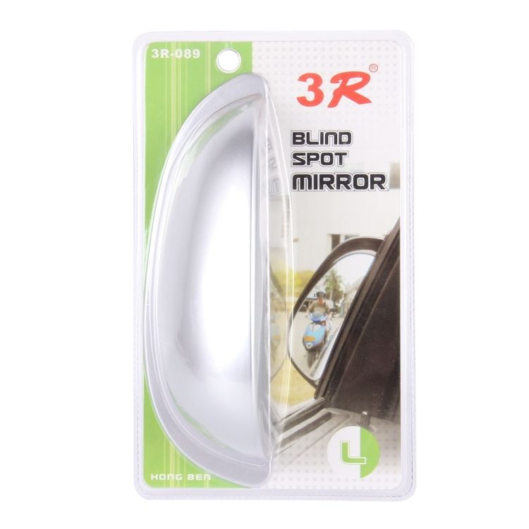 3R-089 Car Blind Spot Rear View Wide Angle Mirror
