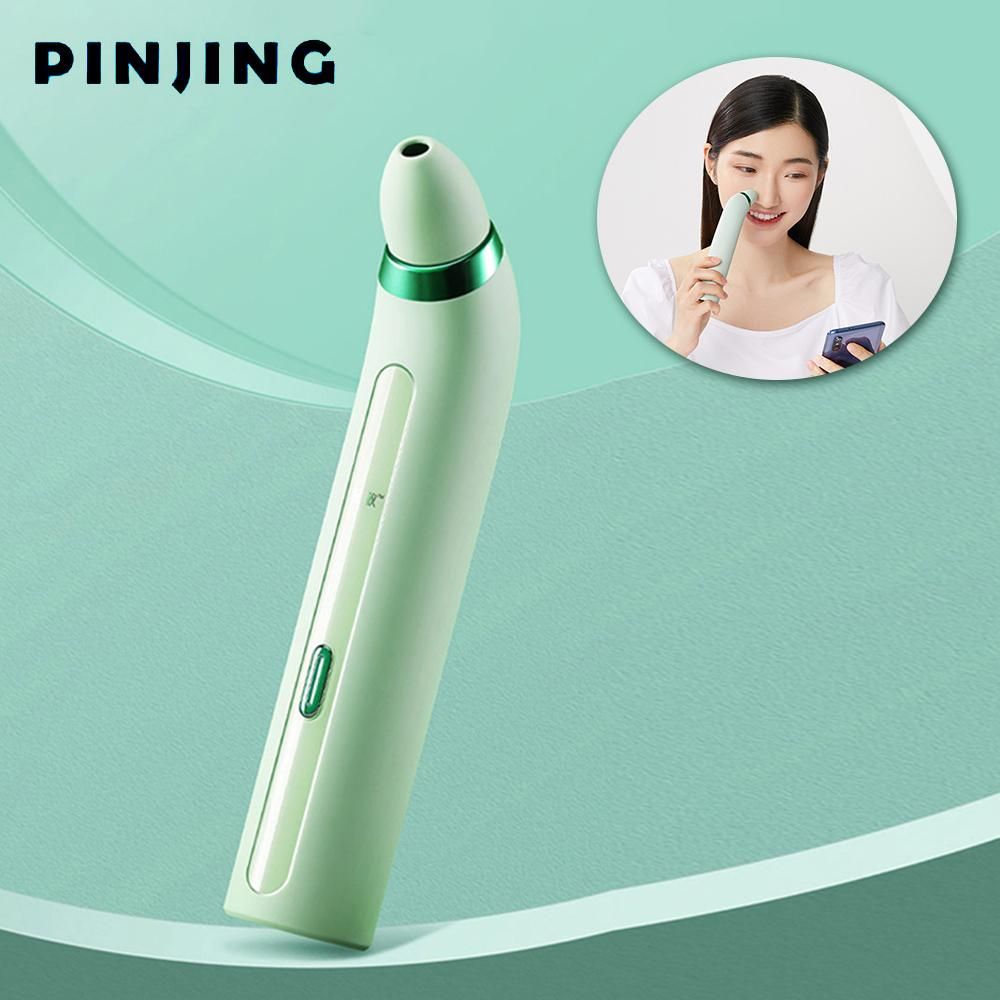 Pinjing Blackhead Remover Pore Vacuum with 0.3MP Macro Camera/HD APP Display/2 Suction Probes/3 Modes Electric Blackhead Vacuum Extractor Clean Tool Microdermabrasion Pimple Extractor Facial Skin Care Beauty Tool