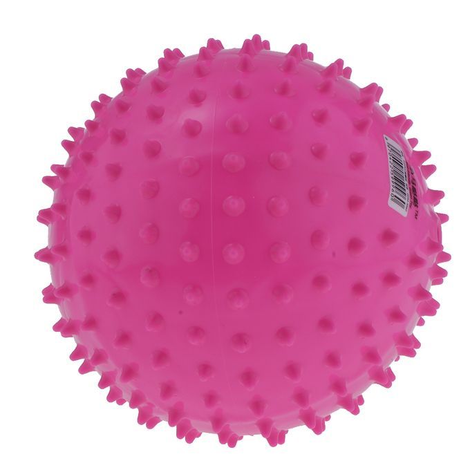 9 Inch Kids Knobby Bouncy Ball Spiky Sensory Ball For Yoga Pink