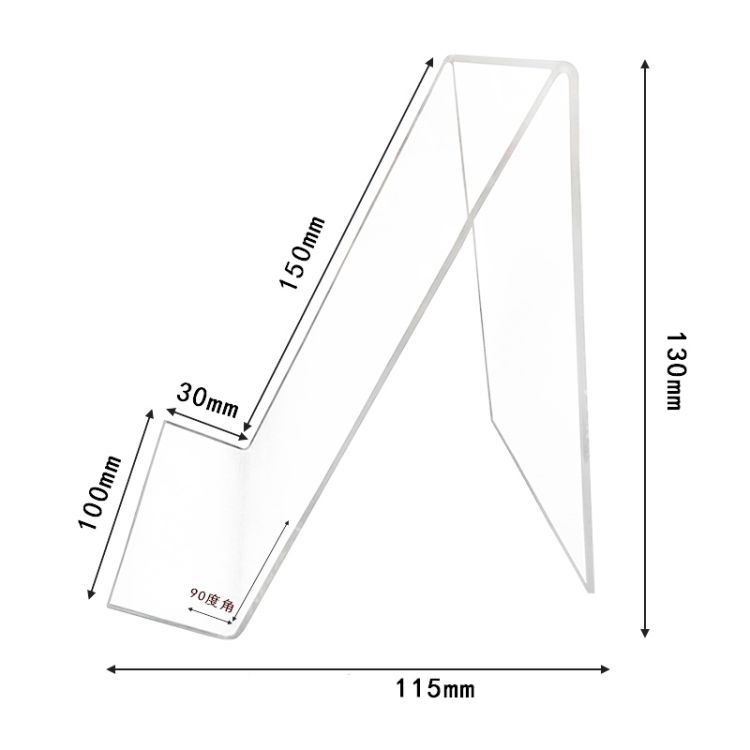 2 PCS Acrylic Display Stand Transparent Book Shelf  100 X 115 X 130mm