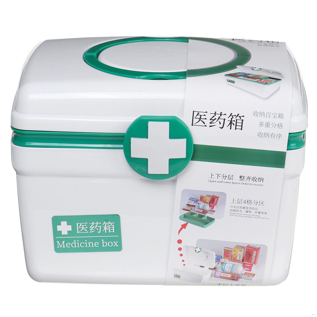 Medicine Box Family Cases Plastic L Storage Box Small Green