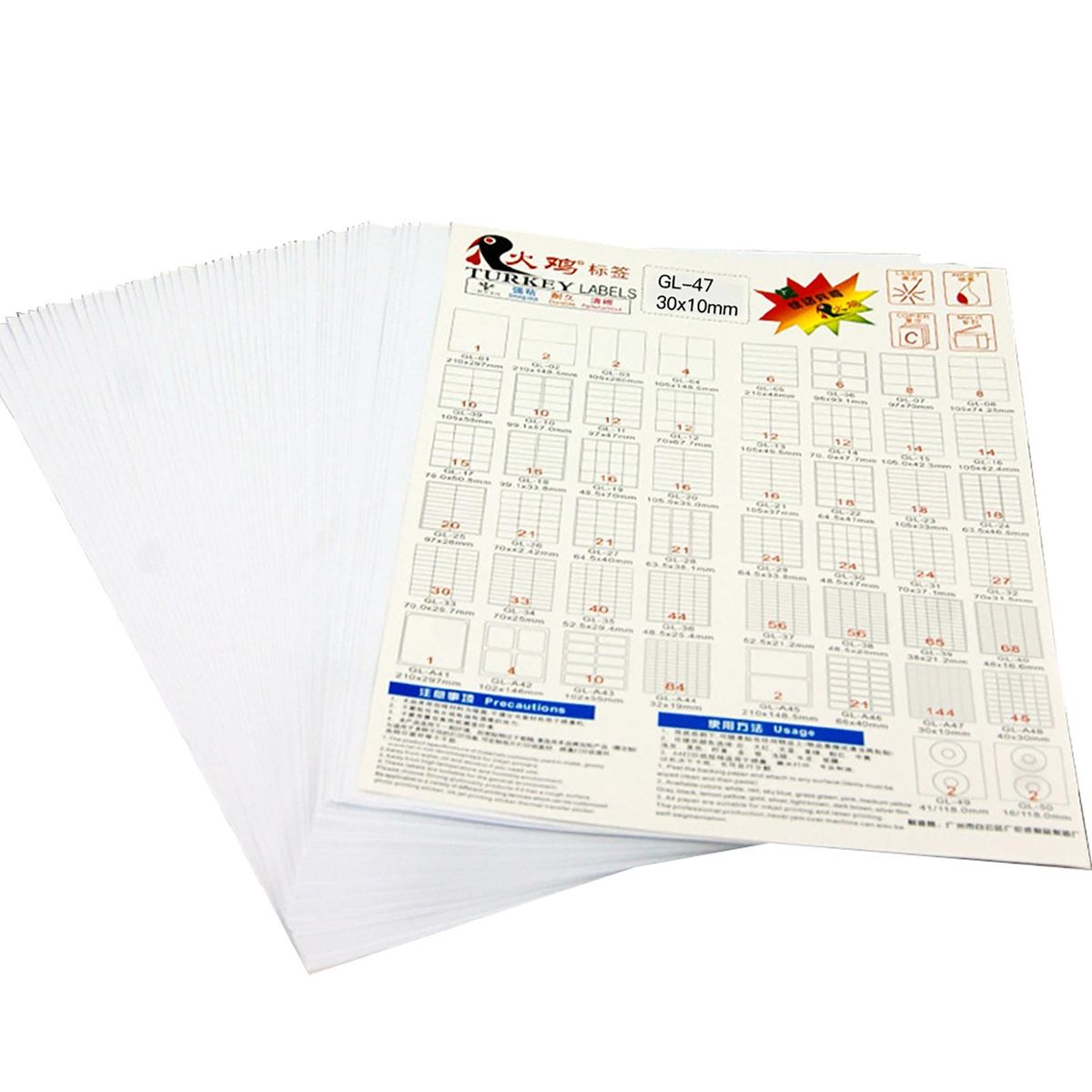 50 Sheets Sticker Paper White Matte Adhesive Labels SKU Shipping Address Labels 30*10*144 for Inkjet Prenter
