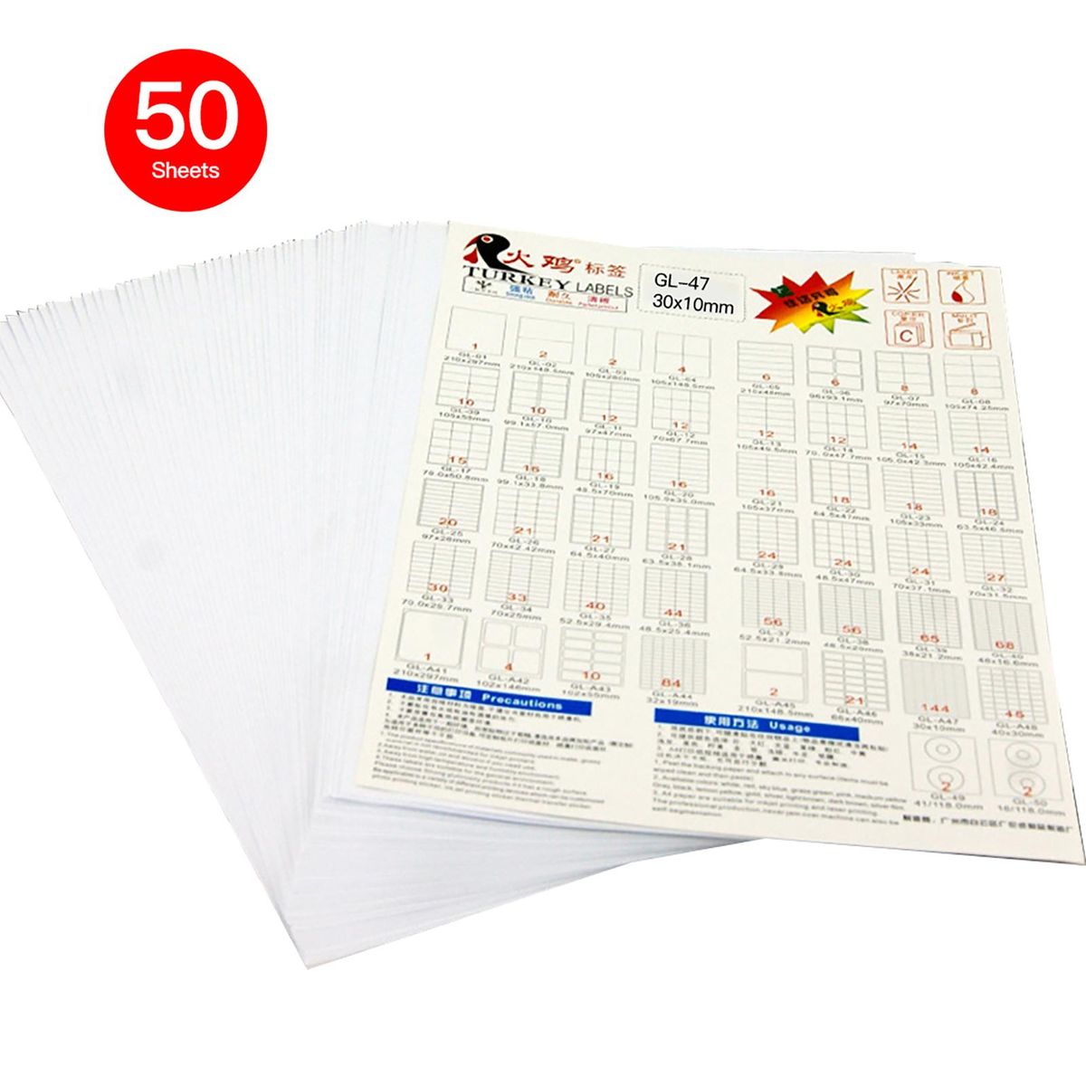 50 Sheets Sticker Paper White Matte Adhesive Labels SKU Shipping Address Labels 30*10*144 for Inkjet Prenter