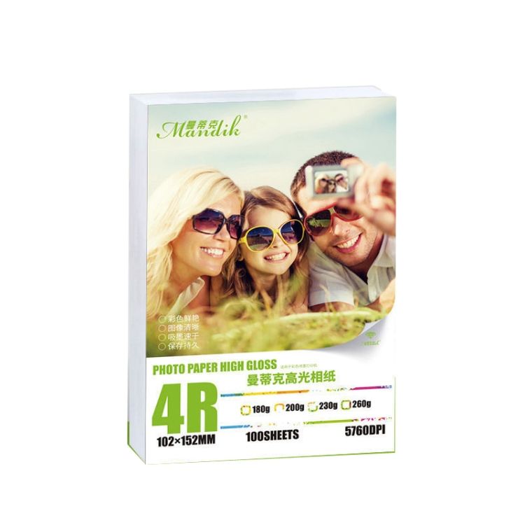 4R 6-inch Glossy Photo Paper 200gsm 500 Sheets