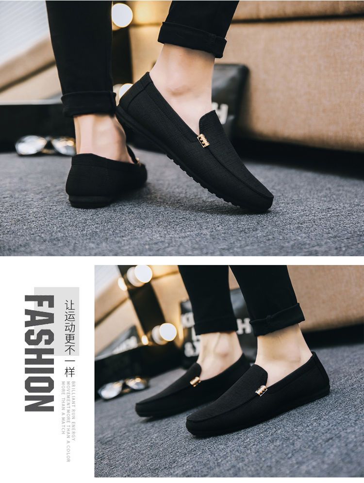 Men's Loafers  Soft Flat Shoes