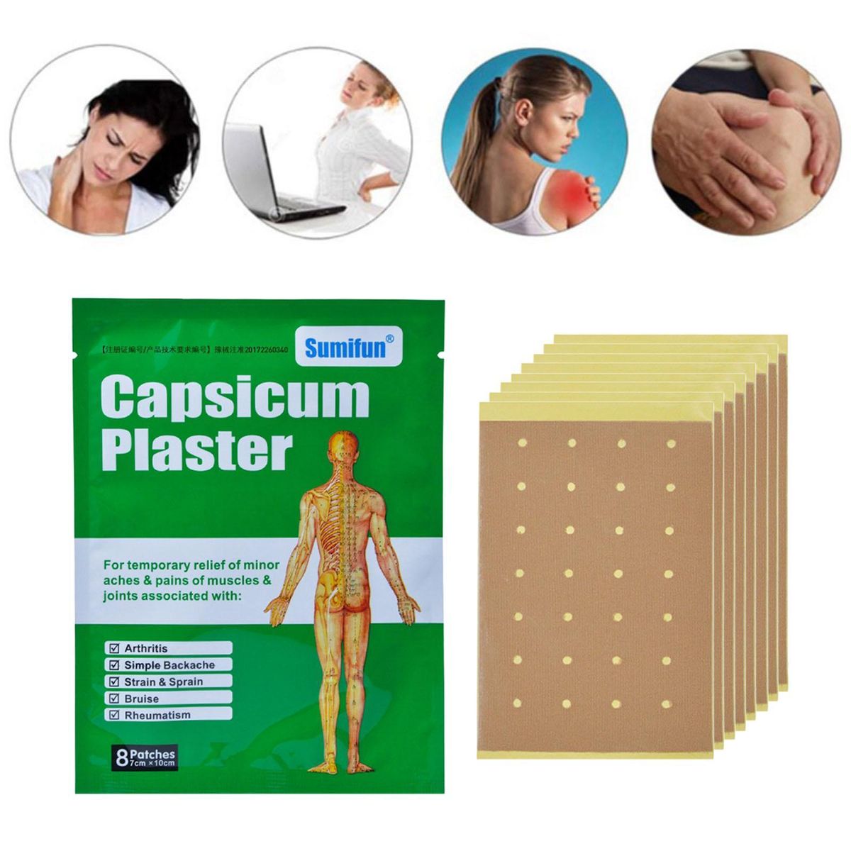 Self Adhesive   Hot   Patches For Muscle Strains Bruises