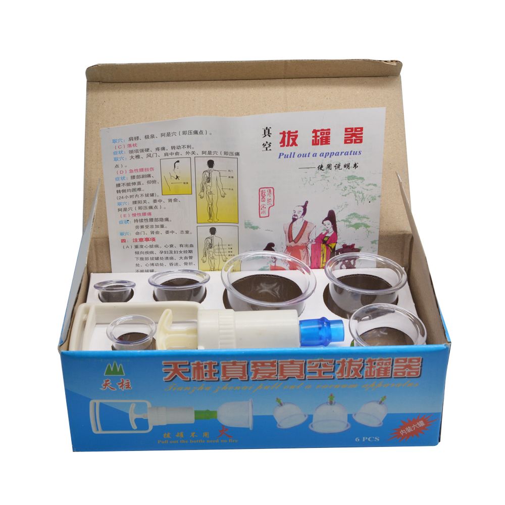 6pcs Cup Anti Family Cup Therapy Cupping Body Absorber Cupping Cellulite Vacuum Silicone Moisture Set C838 Massage