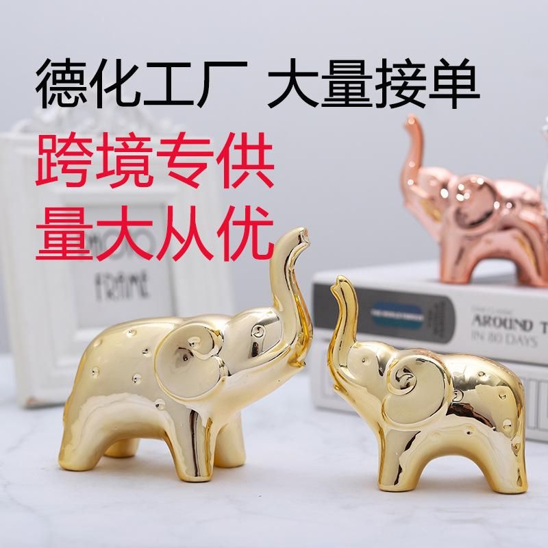 Cross-border new product ceramic elephant decoration lucky crafts elephant decoration animal desktop porch decoration gift Rose Gold Large + Rose Gold Small (Set)