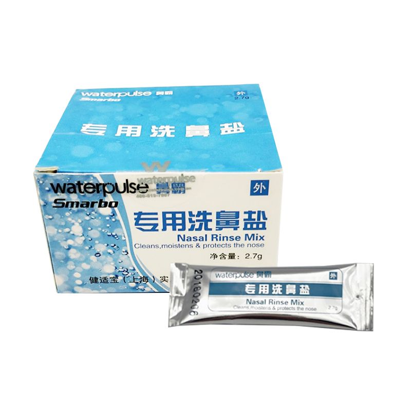 Wash S Irrigation 5-50 Waterpulse Moistens Protects Rinse Mix For Salt The Nose Nasal Nasal Original Salt Packs(2.7g/pack)