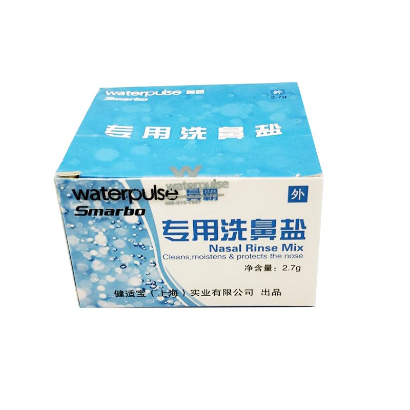 Wash S Irrigation 5-50 Waterpulse Moistens Protects Rinse Mix For Salt The Nose Nasal Nasal Original Salt Packs(2.7g/pack)