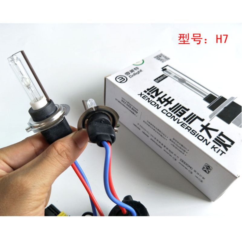 Cnlight Xenon Lamp H7 H1 H11 H3 Hb4 9005 9006 Hid Xenon For