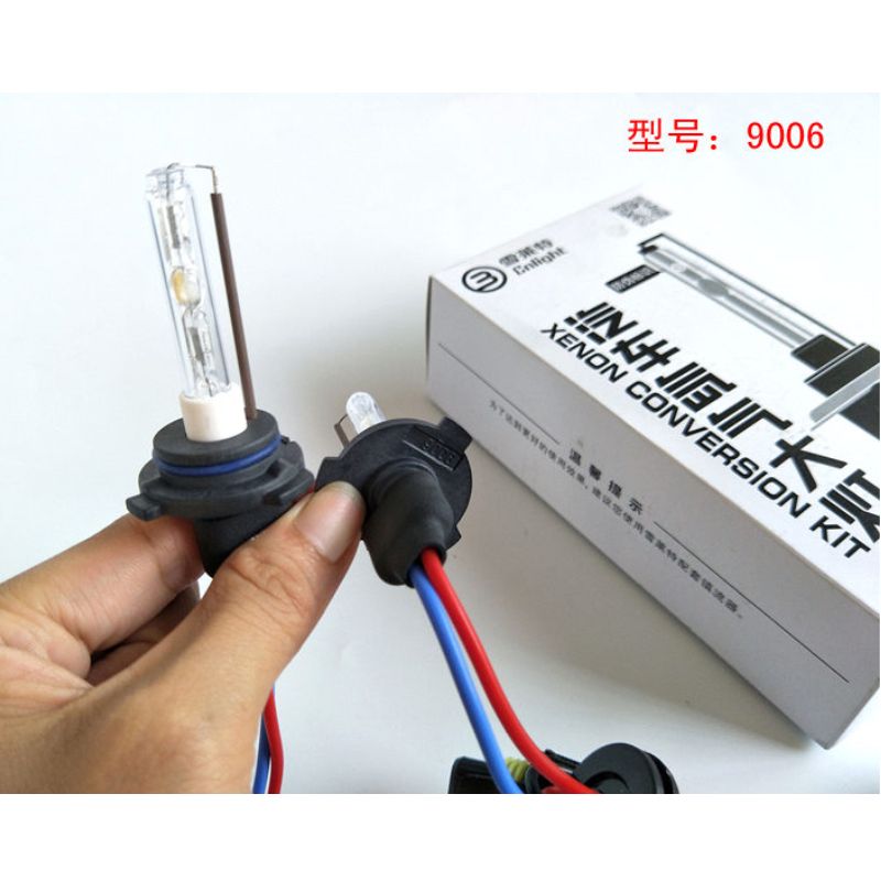 Cnlight Xenon Lamp H7 H1 H11 H3 Hb4 9005 9006 Hid Xenon For