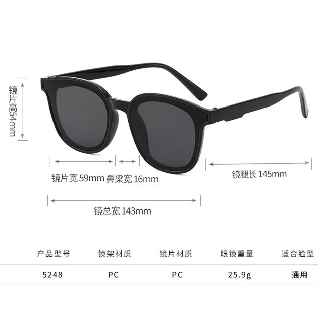 1pc Men Women Designer Oversized Sunglasses Classi