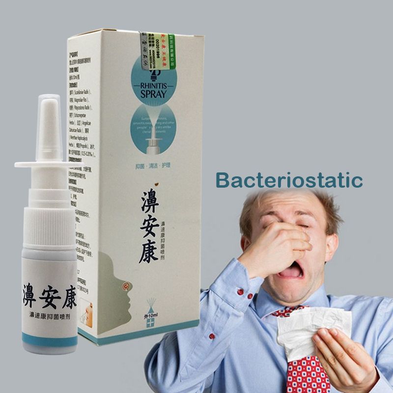 Nasal Care Health Sinusitis 10pcs Spray Treatment Chronic Traditional Spray Rhinitis Herb Medical Rhinitis Nose Chinese