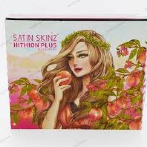 (Satinskinz )Glutathione Plus And Astaxanthin Plus - 850mg