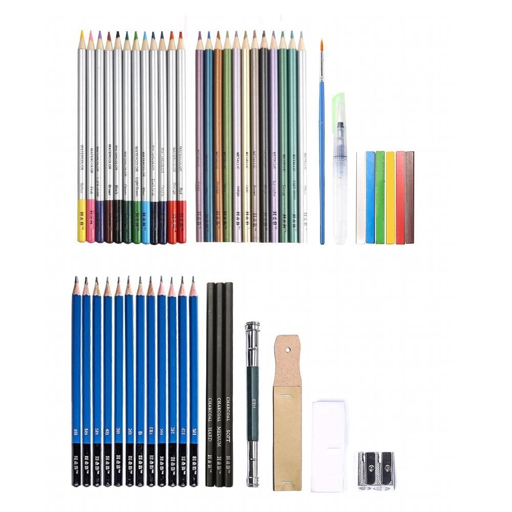 H&B 51pcs/set Professional Drawing Kit Wood Pencil Sketching Pencils Art Sketch Painting Supplies with Carrying Bag
