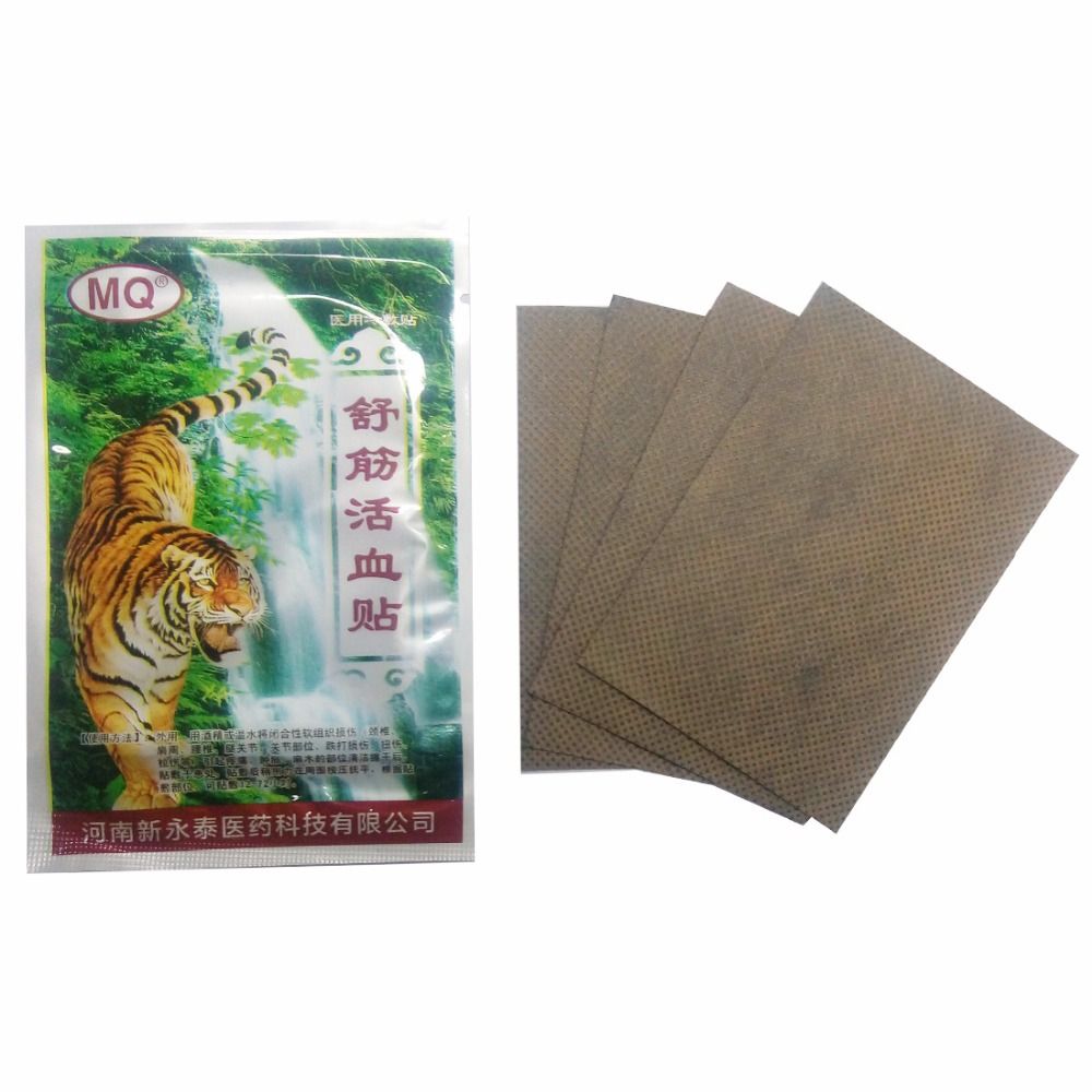 Muscular 16Pcs/4 Plaster Balm Spondylosis Lumbar Relieving Far Treatment Patch Bag Relief Pain Shoulders Tiger IR Pain Stiff