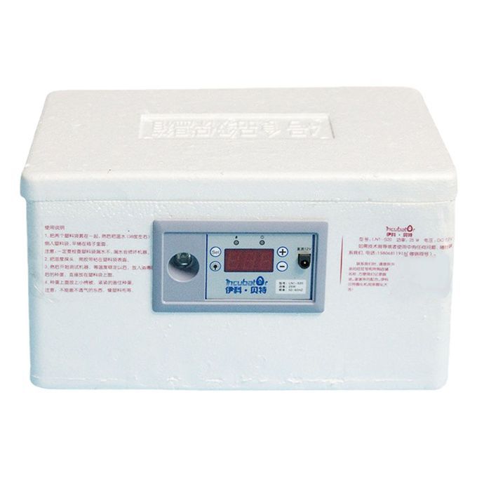 Incubators For Hatching Eggs Chicken Eggs
