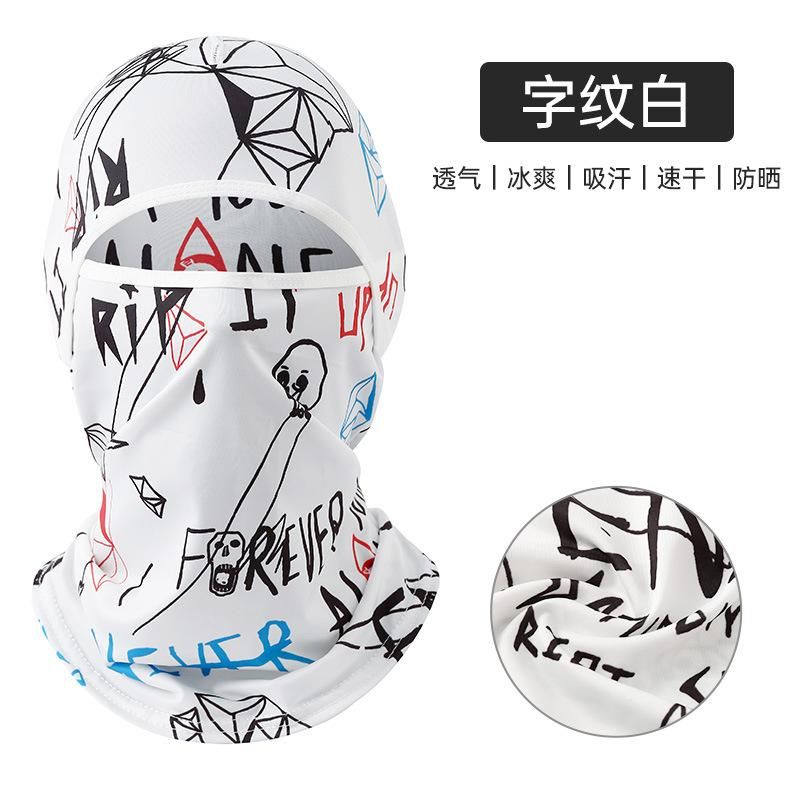 Summer Ice Silk Sunscreen Head Cover for Men Outdoor Cycling Mask Full Face UV Protection for Women Fishing Hat Mask Electric Car