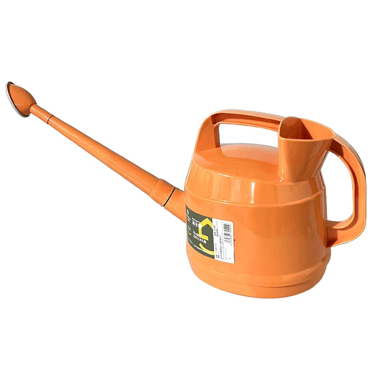 Indoor Plant Care Tool Capacity Watering with Removable Spout for Home Orange