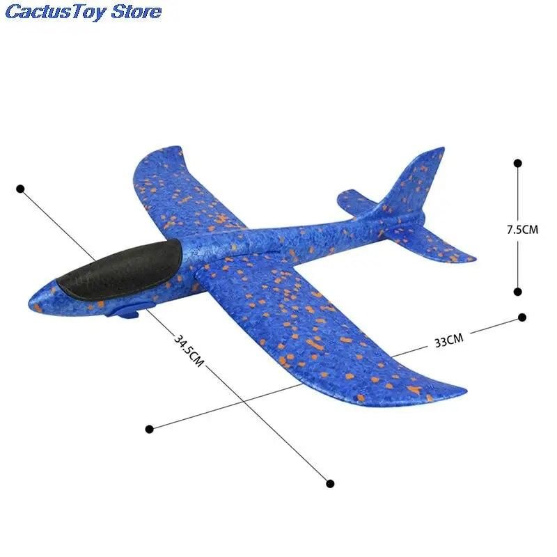 3PCS DIY Hand Launch Throw Airplane Foam Glider Slingshot Plane Model Outdoor Children Toys Gift
