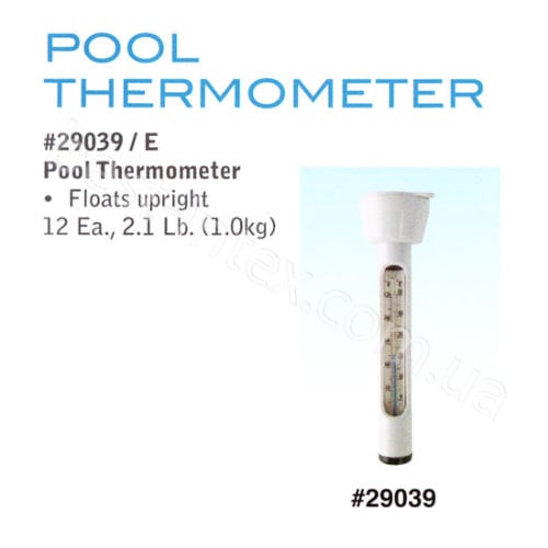 Floating Pool Thermometer - 1 pack - White