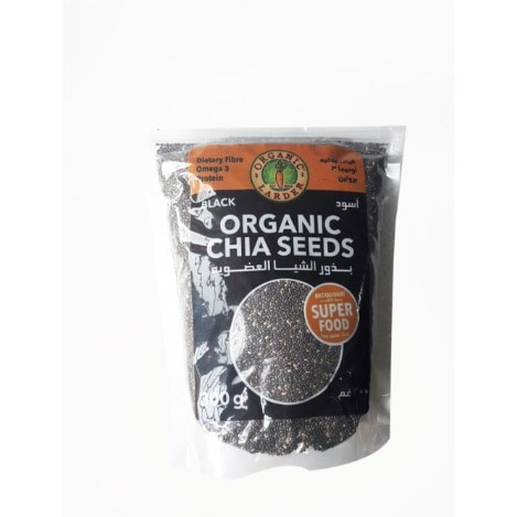 Chia Seeds - 200g