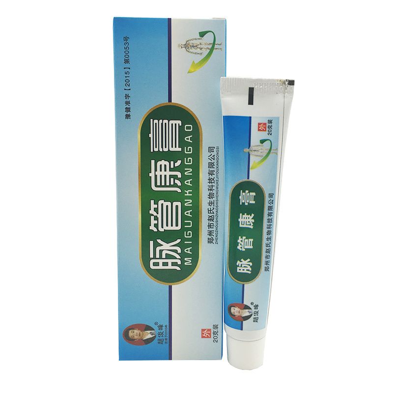 Patches Patch Treatment Herbal Varicose Veins For Treatmen Spider 5Pcs Varicose Natural Solution Cure Vasculitis Veins Plaster A