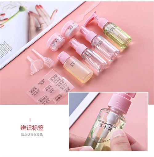 11 Piece Travel Split Bottle Set,  Reusable Split Bottle