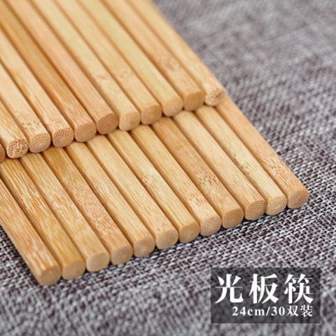 20 Pieces Reusable Chinese Wooden Chopsticks