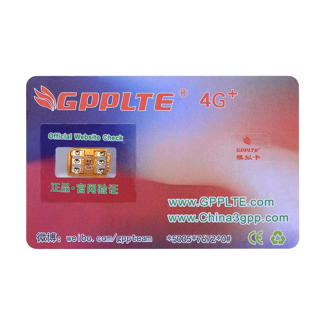 GPPLTE 4G+ PRO 3 Perfect Solution For Ultra Thin Smart Decodable Chip To Sim Card, For IPhone X / 8 & 8 Plus / 7 & 7 Plus / 6 & 6 Plus / 6s & 6s Plus / 5 & 5C & 5s
