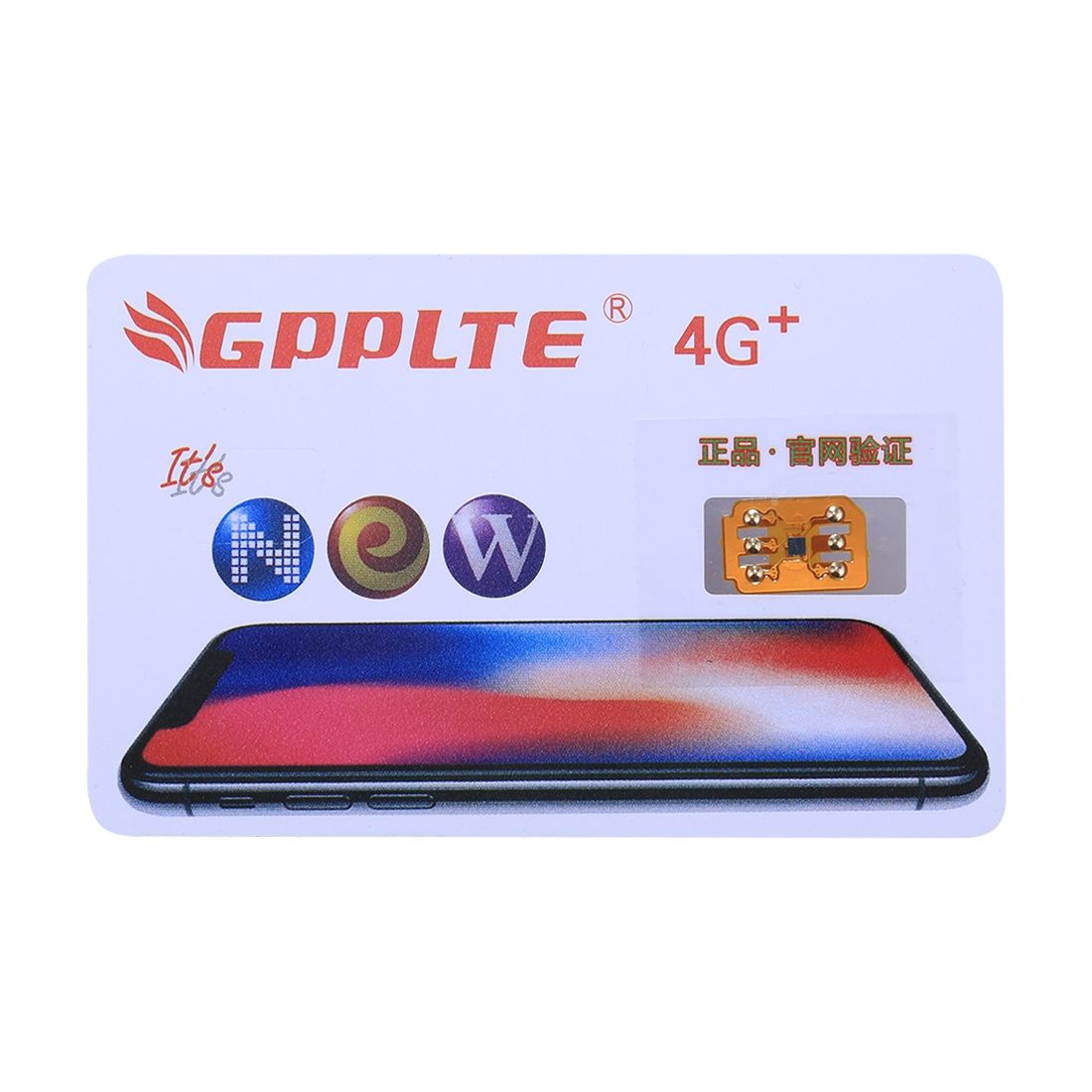 GPPLTE 4G+ PRO 3 Perfect Solution For Ultra Thin Smart Decodable Chip To Sim Card, For IPhone X / 8 & 8 Plus / 7 & 7 Plus / 6 & 6 Plus / 6s & 6s Plus / 5 & 5C & 5s