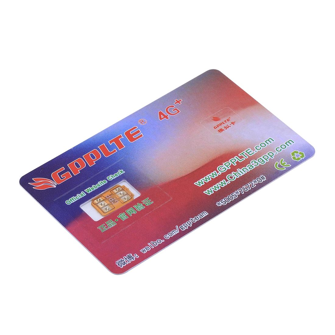 GPPLTE 4G+ PRO 3 Perfect Solution For Ultra Thin Smart Decodable Chip To Sim Card, For IPhone X / 8 & 8 Plus / 7 & 7 Plus / 6 & 6 Plus / 6s & 6s Plus / 5 & 5C & 5s