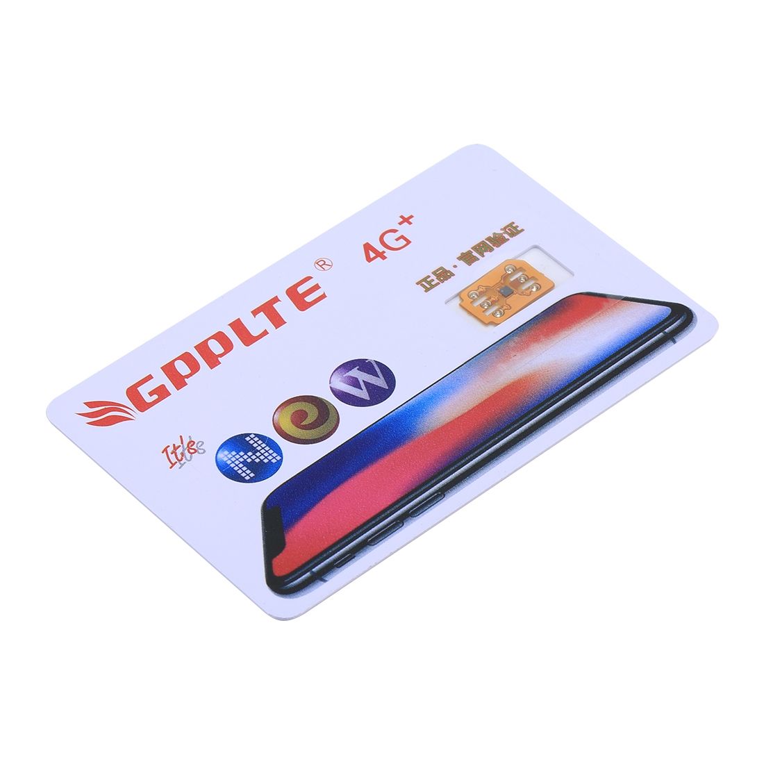 GPPLTE 4G+ PRO 3 Perfect Solution For Ultra Thin Smart Decodable Chip To Sim Card, For IPhone X / 8 & 8 Plus / 7 & 7 Plus / 6 & 6 Plus / 6s & 6s Plus / 5 & 5C & 5s