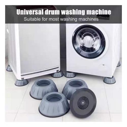 Anti - Vibration Shock Pads For Washing Machine, 4 Pieces
