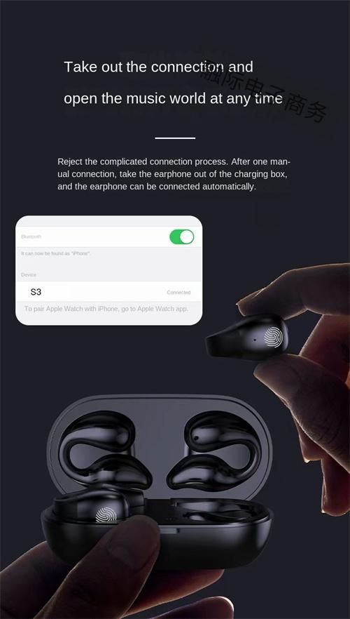 Mobile phone tablet Bluetooth earphones Wireless earphones
