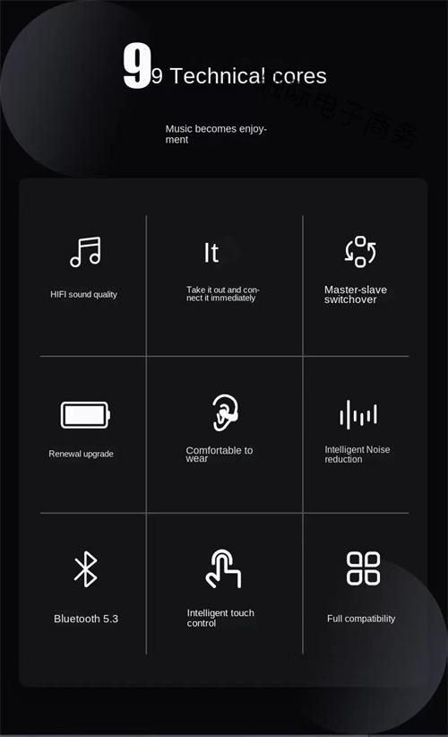 Mobile phone tablet Bluetooth earphones Wireless earphones