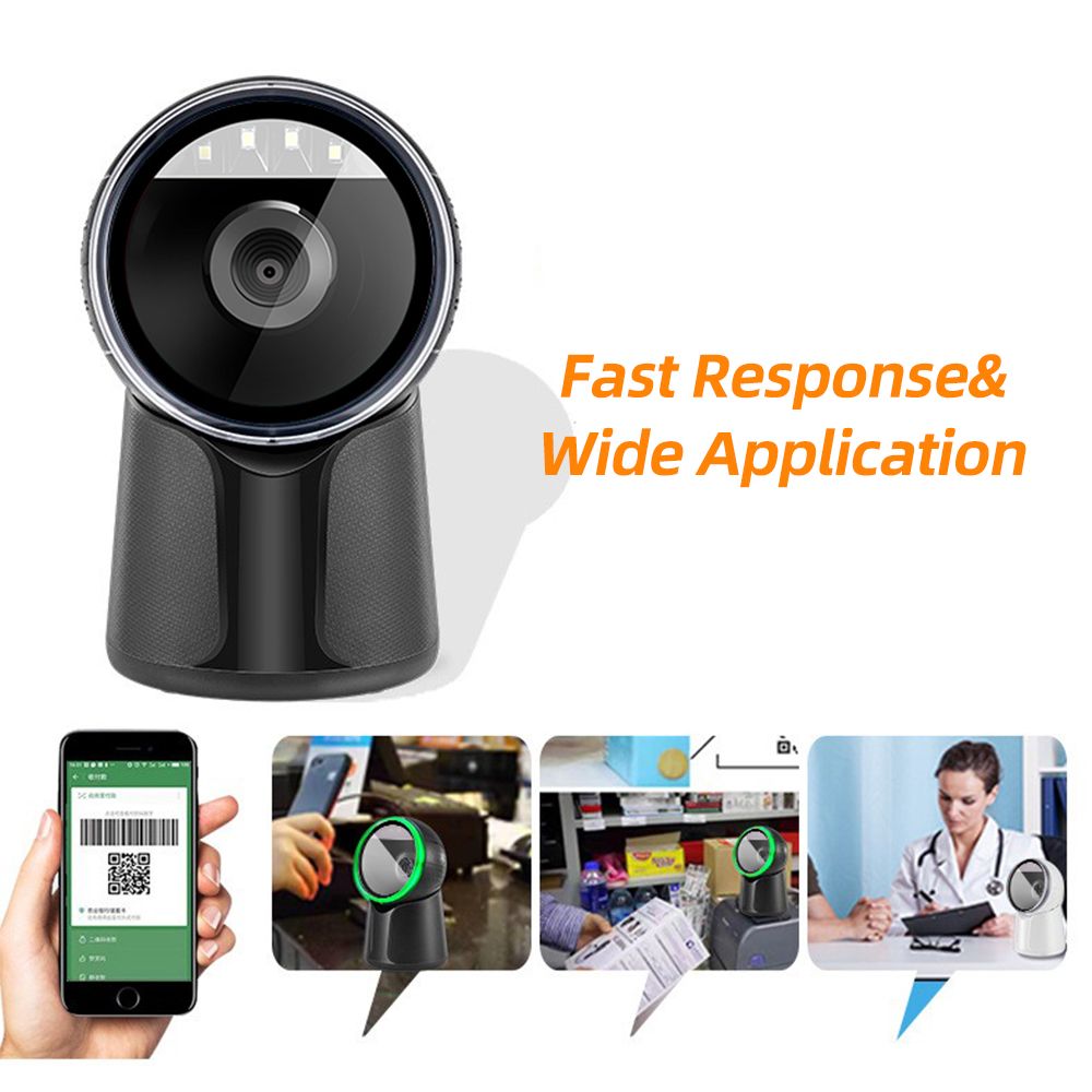 Wired Scanning Platform One-dimensional Barcode/QR Code