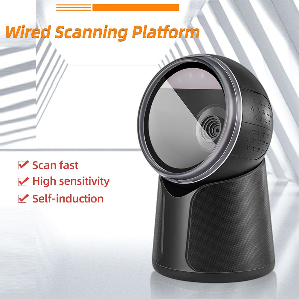 Wired Scanning Platform One-dimensional Barcode/QR Code