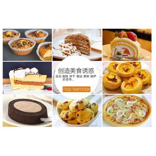 300W 5 Speed Hand Mixer/Cake Mixer, Replacement Beaters For Kitchen Aid.