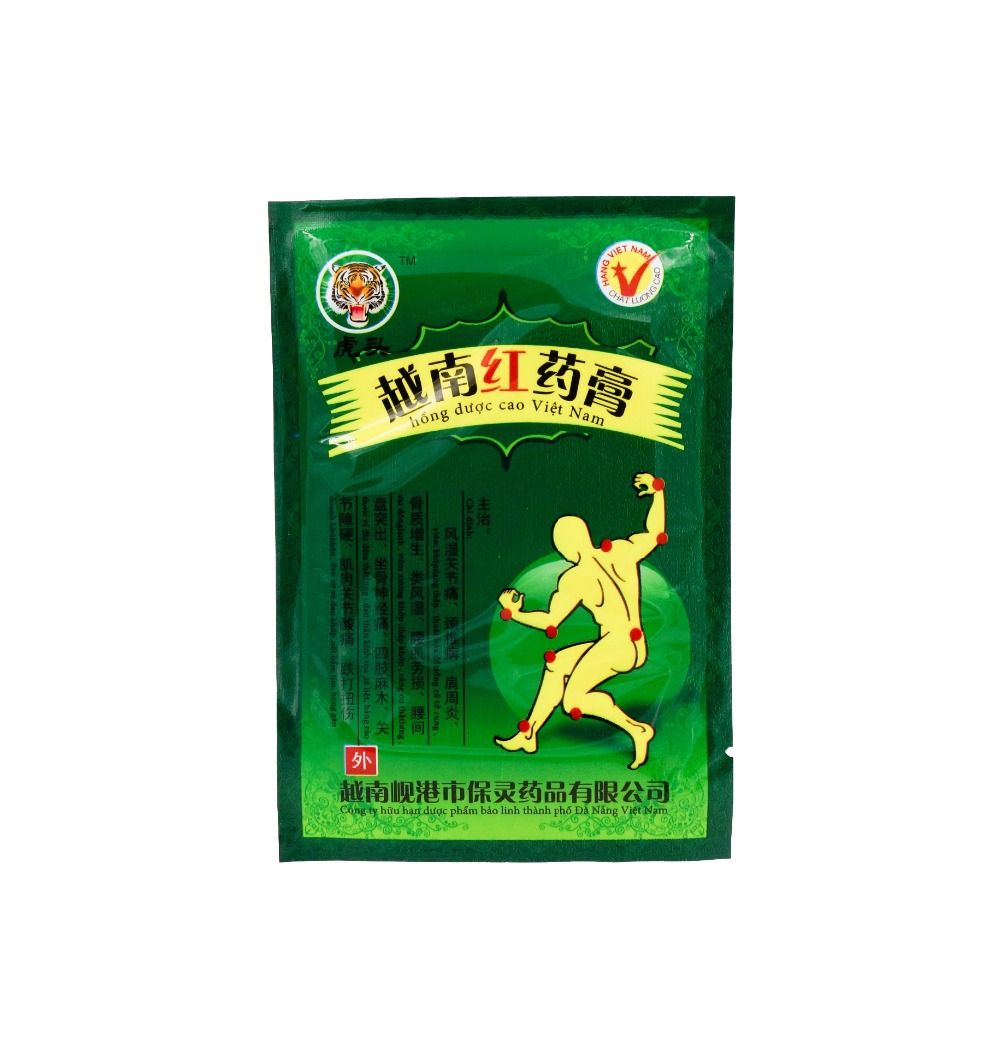 Red Pain Vietnam Tiger Plaster Stiff 64pcs Balm Massage Pain Neck Relief Shoulders Sumifun MassageD0959 Muscular Relieving Patch